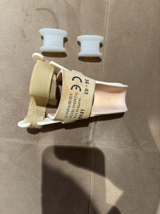 Шина за Халус Вагус