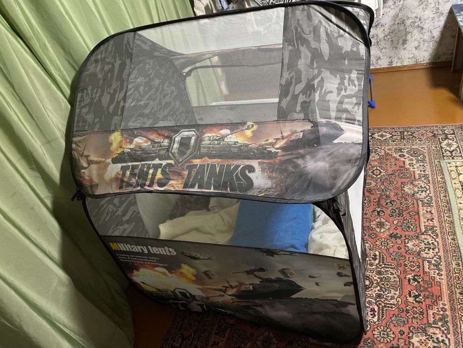 Продам домик/тент для мальчика или девочки