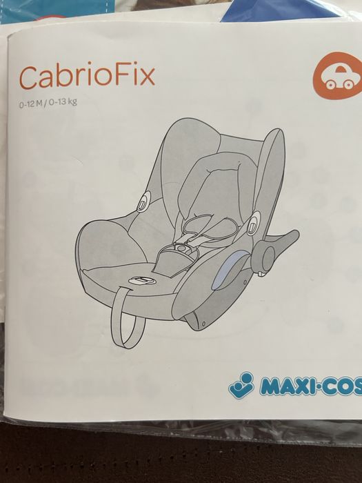 Столче за кола  Maxi- Cosi