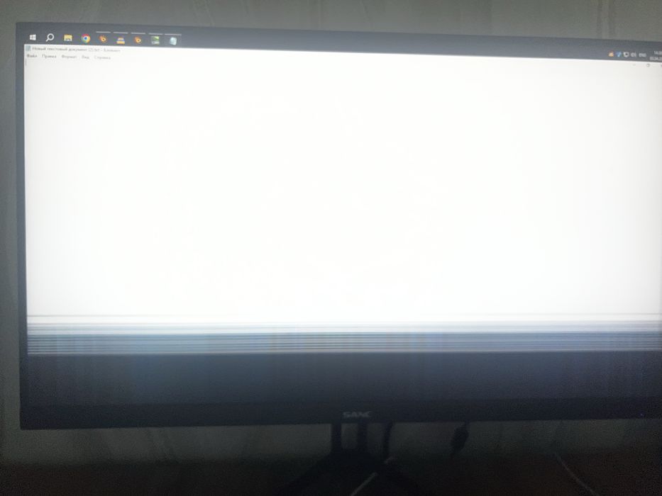 Монитор sanc 165 герц