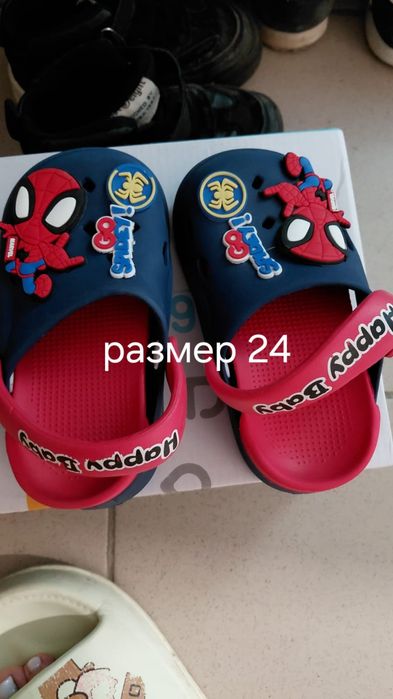 Продам детскую обувь в отличном состоянии