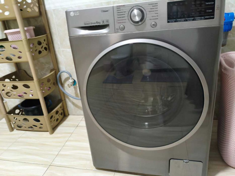 Kir yuvish mashinasi LG 6 kg