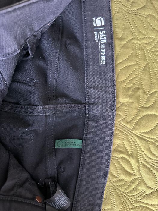 Мъжки дънки G-Star 3D zip knee skinny, 31/30