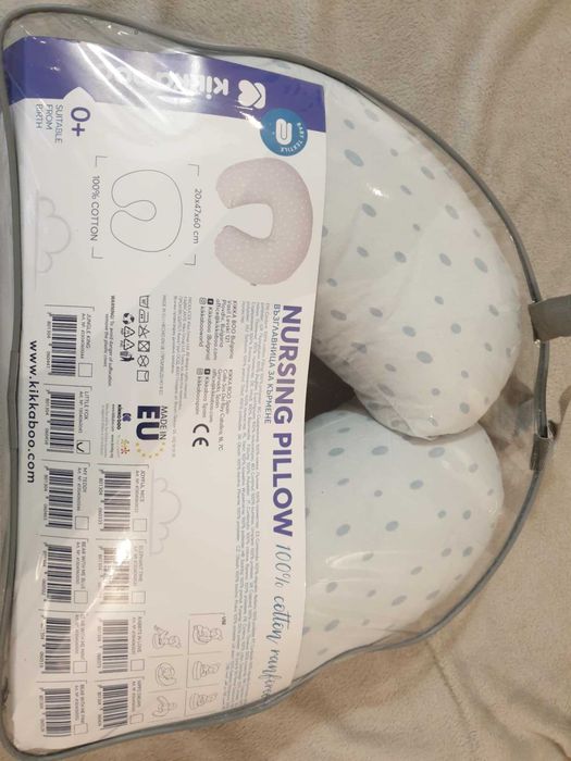 Възглавница за кърмене Kikka Boo - Little Fox