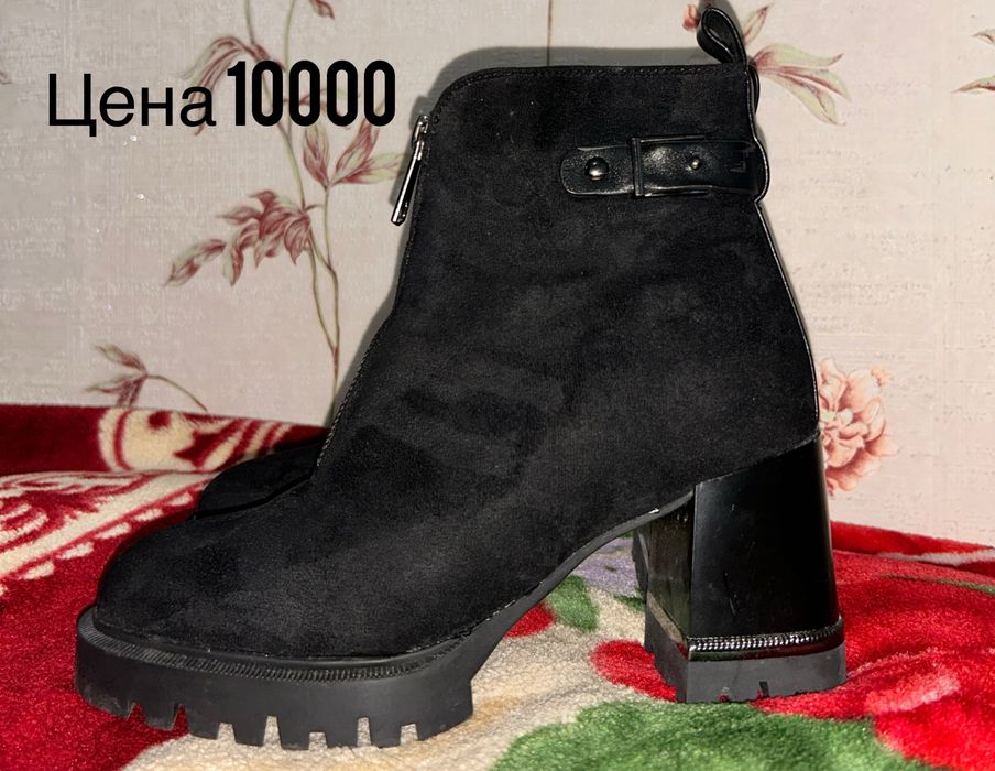 Женская одежда и обувь