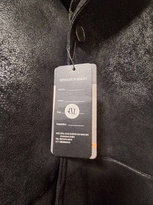 Дубленка мужская зимняя