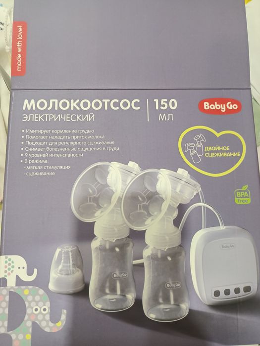 Молокоотсос электрический