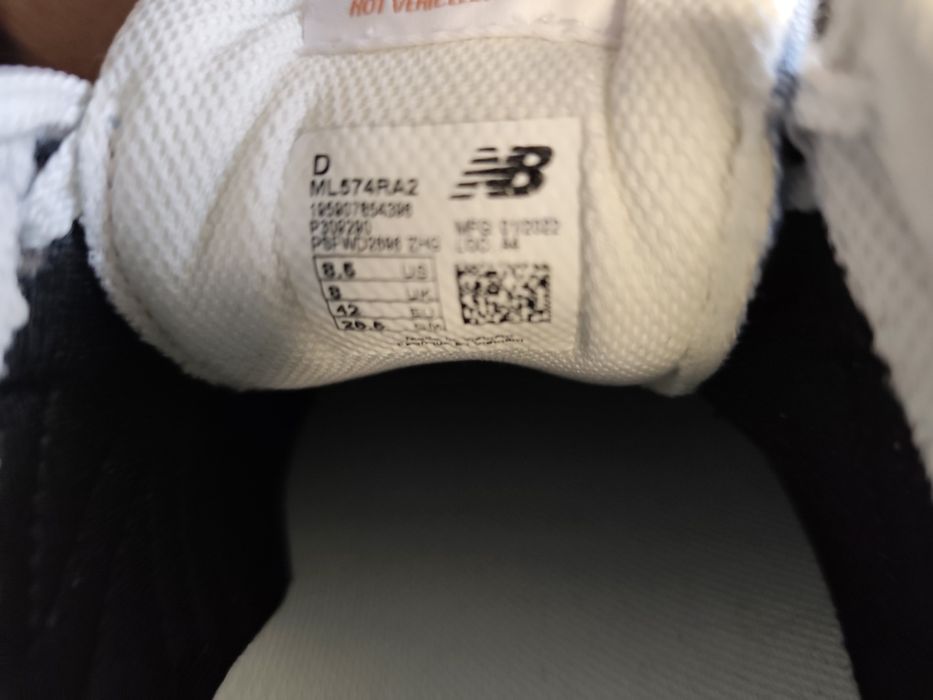 Мъжки маратонки New Balance 574