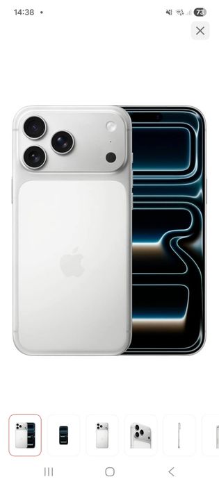 Iphon 17 pro max