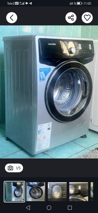 Стиралный Машина