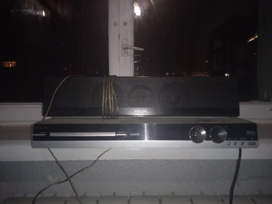 Philips Divx ultra