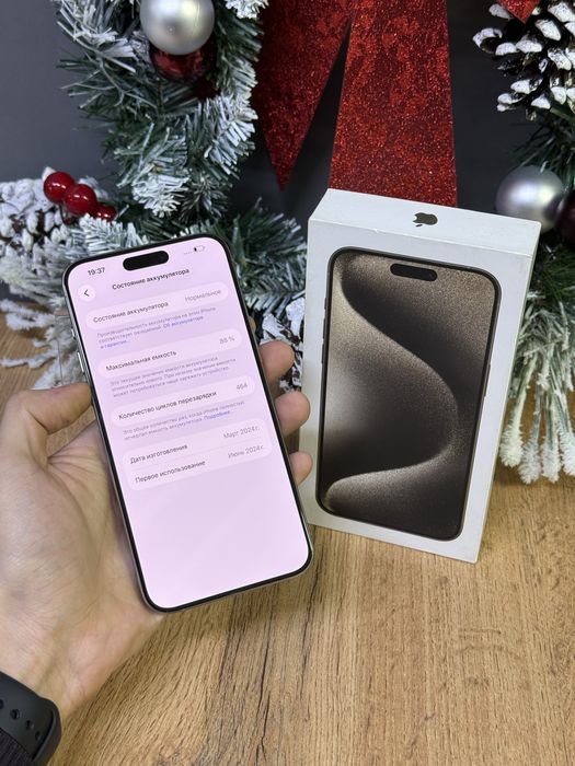 Iphone 15 Pro Max 256 GB | Mobile Zone