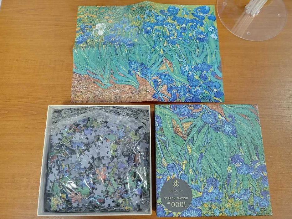 Puzzle nou Van Gogh 1000 piese + cadou 3 puzzle Trefl copii