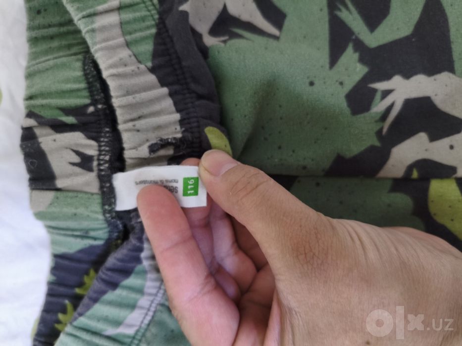 Трико на мальчика