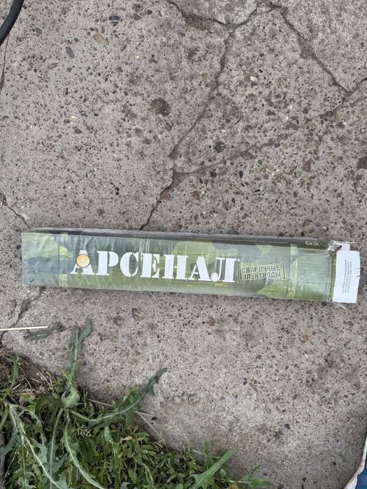 Продам сварочный аппарат