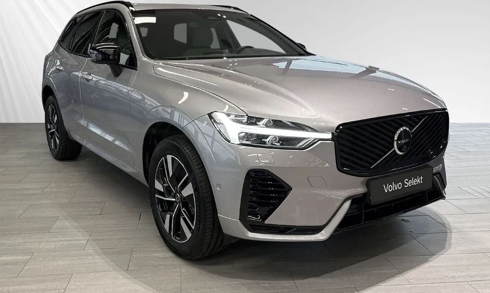 Volvo XC 60 PHEV - 4X4 - PLUS DARK - BEIGE - 360° - Bowers&Wilkins - Memory