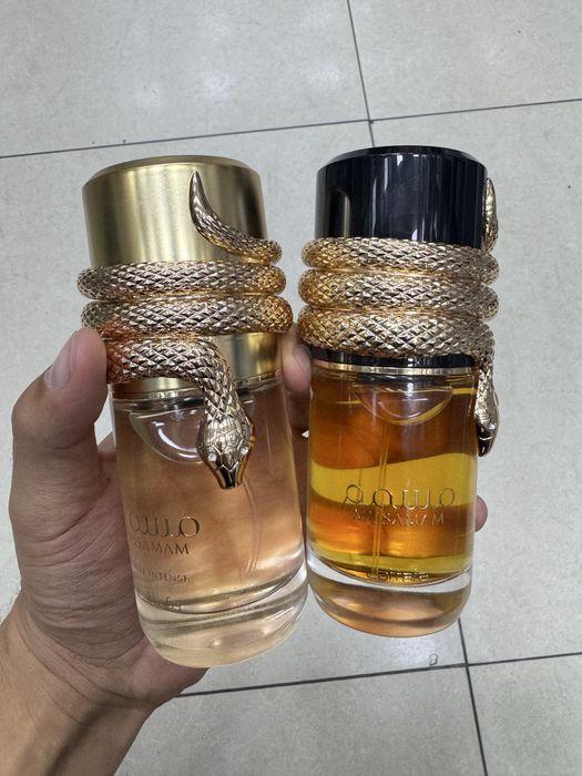 Lattafa Musammam Black White Intense