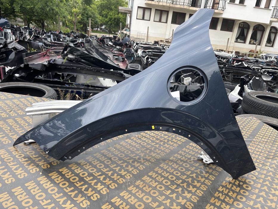 Калник Volvo XC90