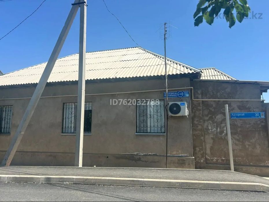 Үй сатамын Шымкенттен 5 бөлмелі.