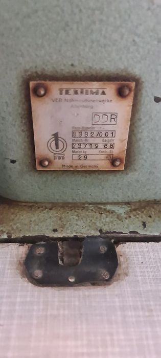 Шевни машини TEXTIMA & LUCZNIK