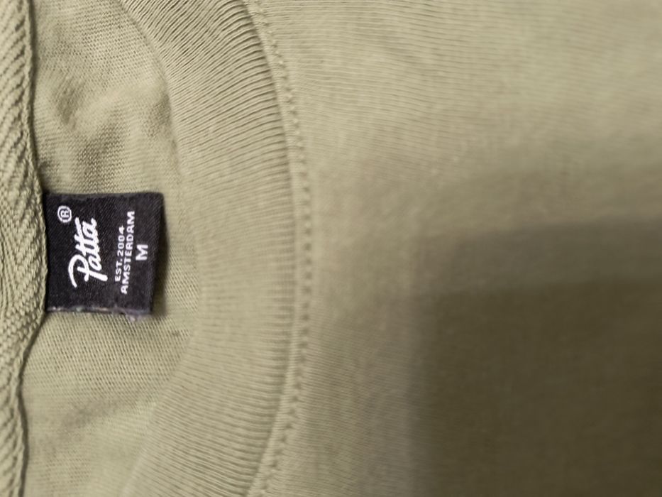 Мъжки спортен екип