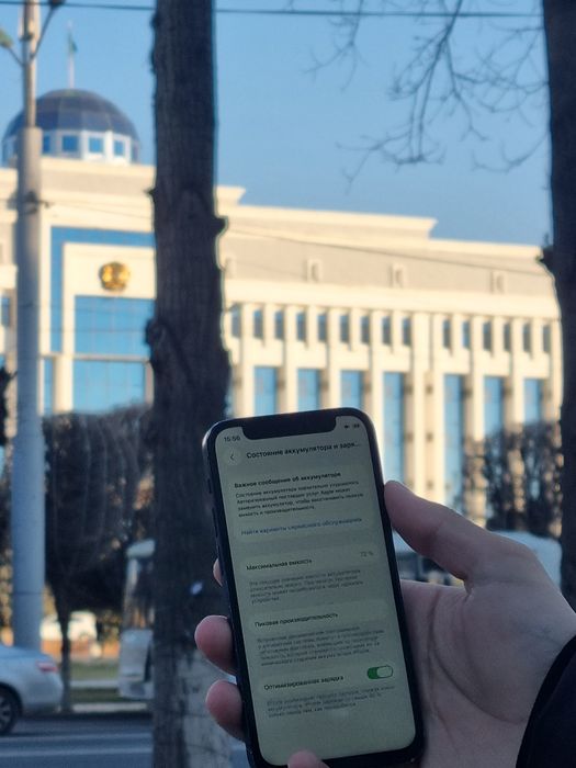 IPhone 12 mini 128gb