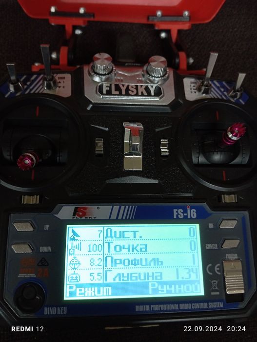 Карповый кораблик