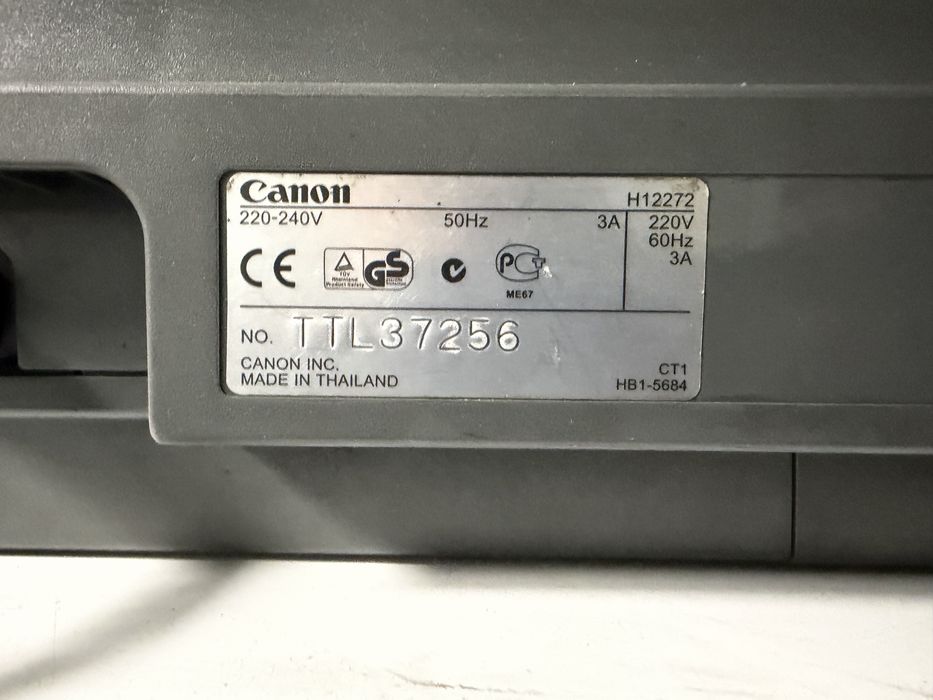 Ксерокс бу в хорошем состоянии