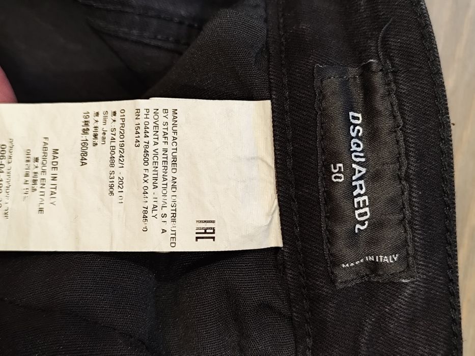 Дънки DSQUARED2 original