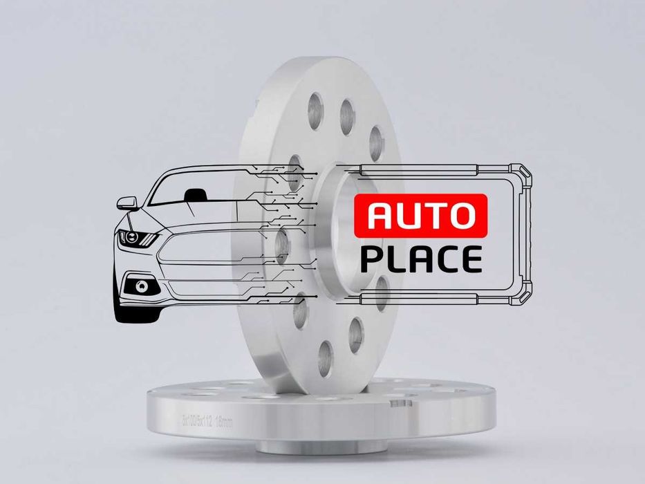 Дистанционни фланци за джанти 5x100 / 5x112 / 57.1 Seat Audi Volkswagen Skoda VW Всички размери дебелина: 3мм 5мм 10мм 12.5мм 15мм 16мм 20мм 25м 30мм