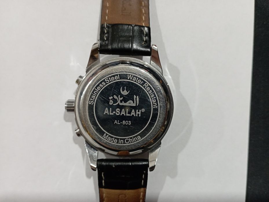 Al-Salah multifunksional soati