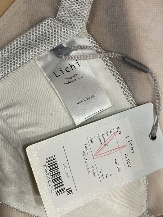 Lichi Топ женский блестящий