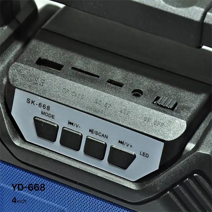 Преносим Bluetooth високоговорител Boom Box YD-668