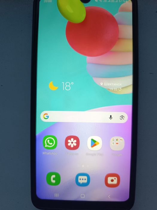 Samsung galaxy A 41