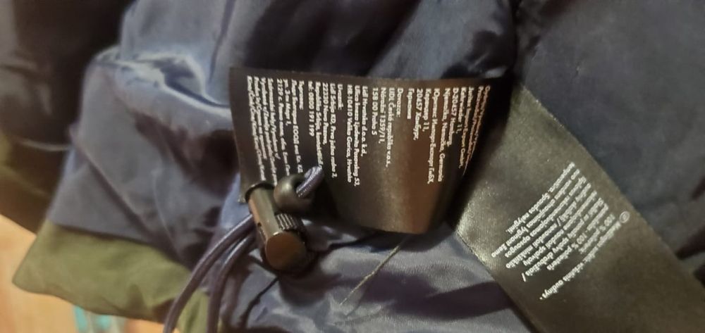 Куртка Crivit Германия