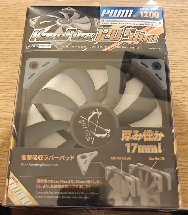 Ventilator/cooler carcasa Scythe KazeFlex 120 slim 1200rpm PWM