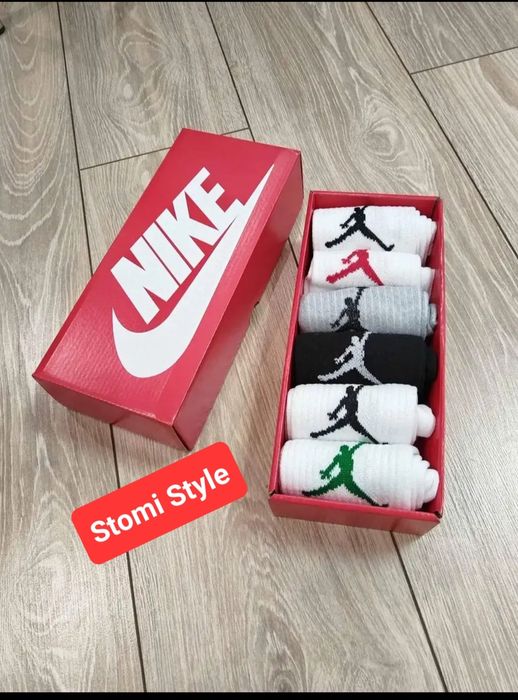 Чорапи на топ цена!