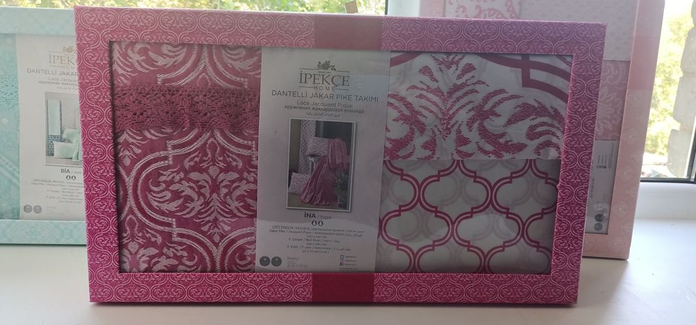 Комплект постельного белья двуспальный