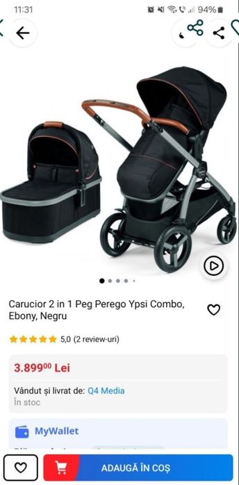 Cărucior 2 în 1 Peg Perego