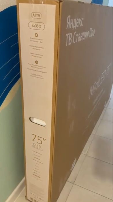 Телевизор Яндекс ТВ Станция Про MiniLED