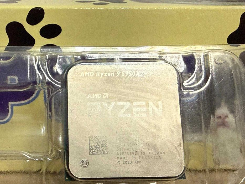AMD Ryzen 9 5950x