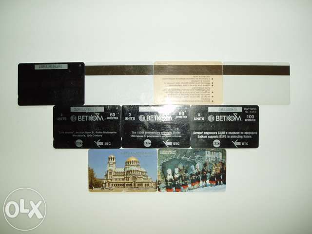 Лот фонокарти