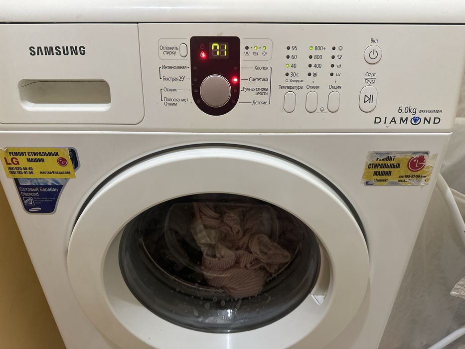 Samsung стиральная машина 6 кг, полностью рабочая, недорого