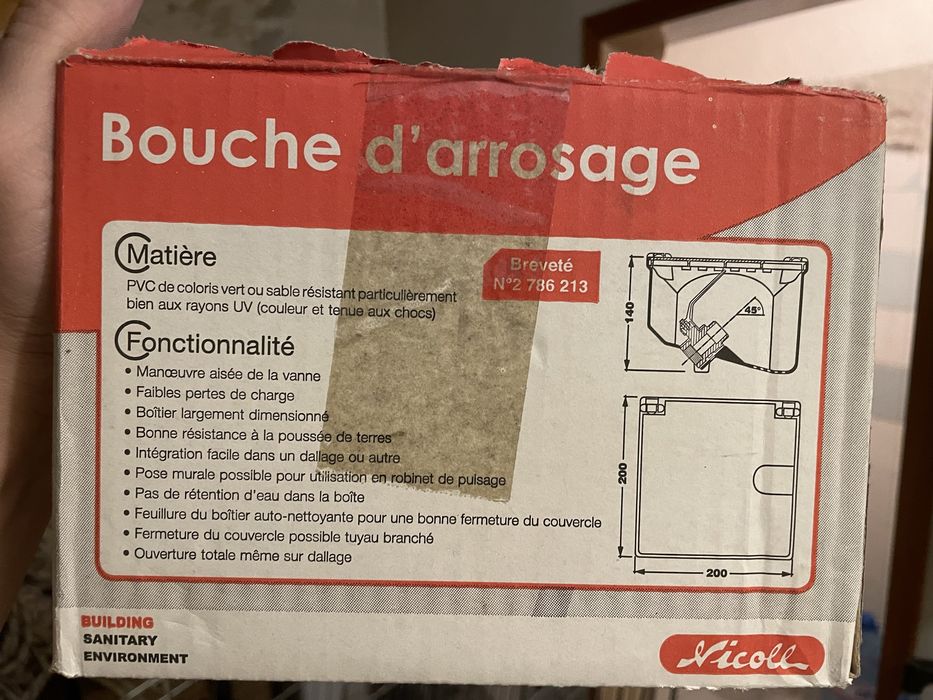 Кутия за вграждане с кран за градина