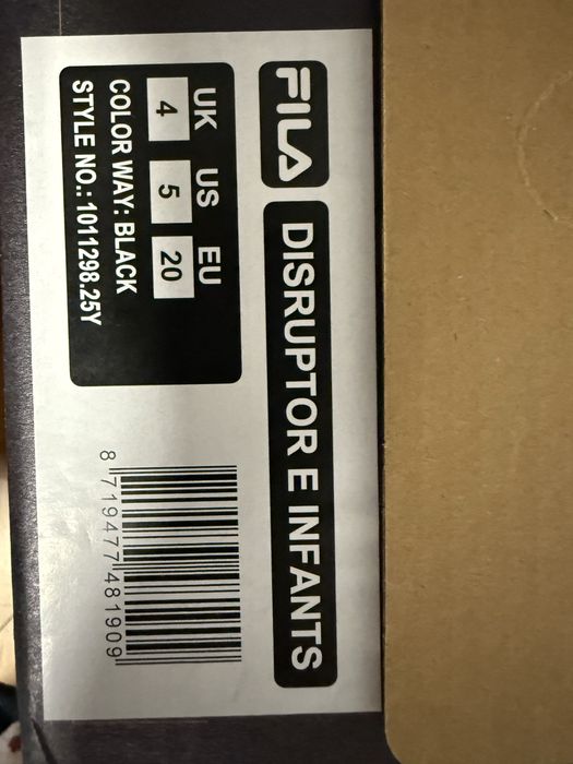 Детски обувки FILA