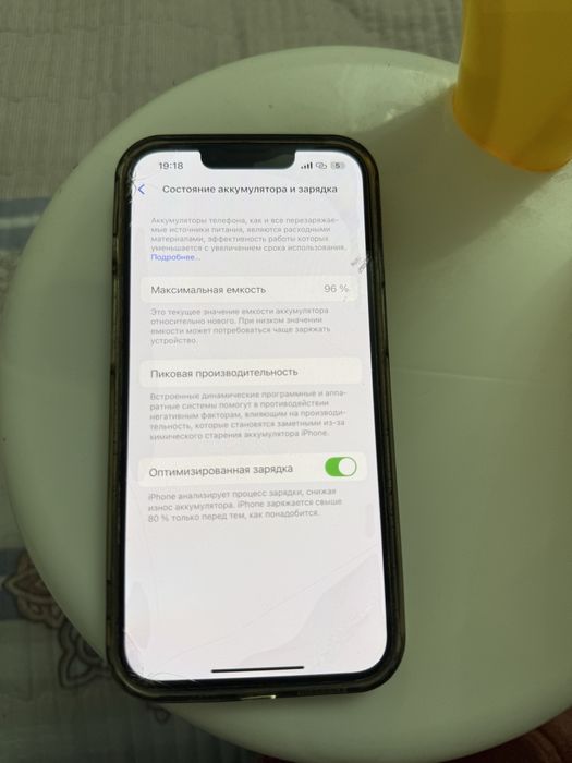 iPhone 13  почти новый