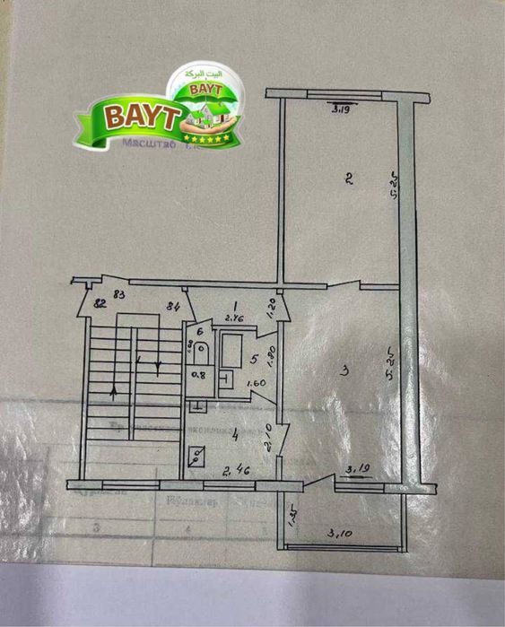 х Метро Чиланзар 2/3/5 Чиланзар 16 Зеркалка,