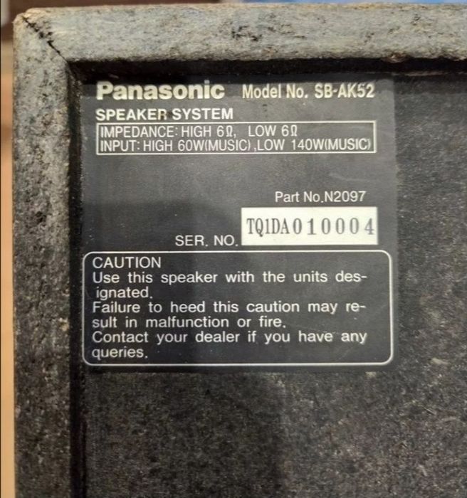 Продам Колонки Panasonic 2штуки