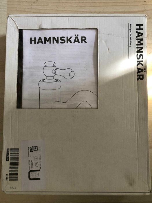 baterie baie Ikea - Hamnskär