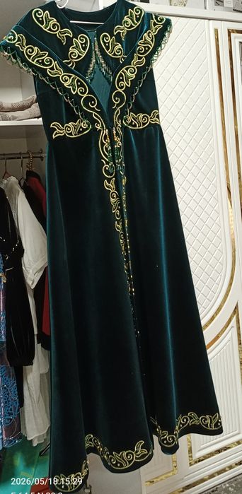 Kóylak, ansabil, chopon, kiyim